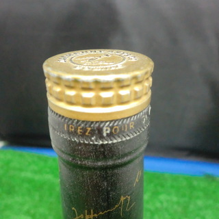 未開栓 ヘネシー VSOP リザーブ グリーンボトル 金キャップ