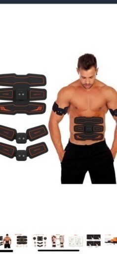 新品未使用筋トレ 腹筋ベルト ボディフィット 筋肉トレーニング器具