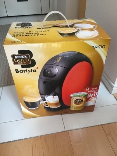 新品ネスカフェバリスタ