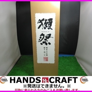 未開栓 旭酒造 獺祭 2割3分 1800ｍｌ