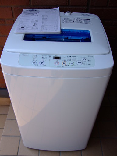 ★ハイアール 全自動洗濯機 4.2kg 美品 2015年製