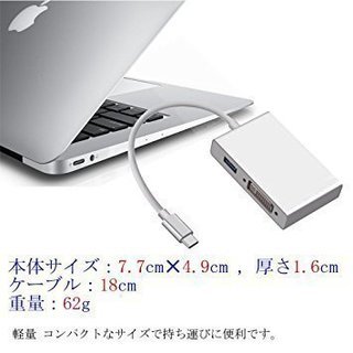 ANELA USB C to HDMI VGA DVI 変換アダ...