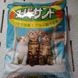 有名メーカー猫の砂　鉱石タイプ