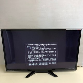 ▼美品 ORION オリオン 32インチ 液晶テレビ NHC-321B　調布市