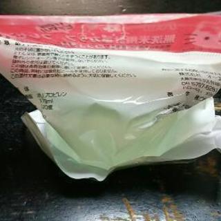 ハローキティ 無洗米用計量カップ 172ml 雪葉 プロフ必読 武蔵野のおもちゃの中古あげます 譲ります ジモティーで不用品の処分