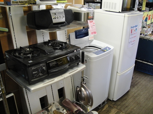 ★店頭にて大幅割引中！　洗濯機　大量展示中　分解清掃済み！