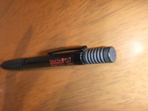 ぺんてるシャープペンシルスマッシュ Smash ０ ７ Sdx423 赤塚のその他の中古あげます 譲ります ジモティーで不用品の処分