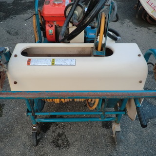 丸山 自走式動力噴霧器 MS330CNA ガソリンエンジン 4.3馬力 自動整列