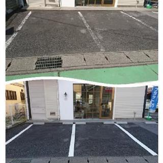 駐車場のライン引き、駐車ブロック