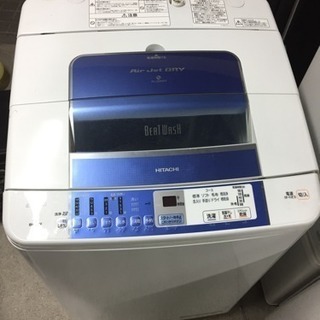 超美品 2013年製 7kg日立洗濯機
