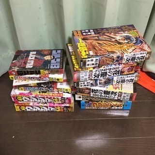 マンガ本あげます