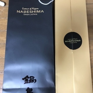 鍋島純米大吟醸山田穂1800ml
