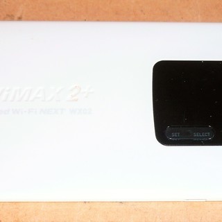 Uqコミュニケーションズ Uq Communications Uq Wimax Speed Wi Fi Next Wx02 モバイルwi F ロボコン 港南台のその他の中古あげます 譲ります ジモティーで不用品の処分