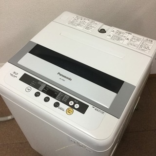 パナソニック 5kg 洗濯機 NA-F50B3 | aucklandnightmarkets.co.nz