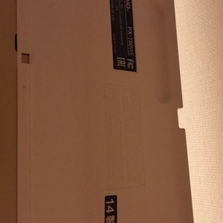 電子ピアノPX-750 CASIO 2014年製