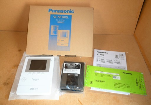 パナソニック Panasonic VL-SE30XL テレビドアホン 電源直結式◆留守でも来訪者を後から確認できる録画機能搭載