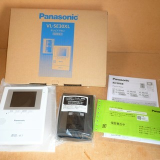 パナソニック Panasonic VL-SE30XL テレビドア...
