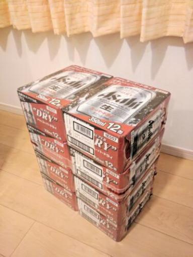 アサヒ　スーパードライ350ml×96本（4ケース分）