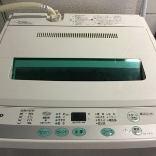サンヨー 5.0kg 2011年製洗濯機