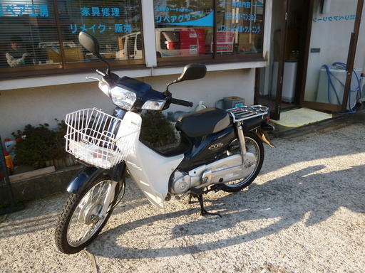 ★☆ 石川発 ホンダ カブ 2012年式 廃車済み ☆★