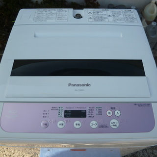Panasonic パナソニック 全自動洗濯機 5.0kg NA-F50B3C 2010年製 ...