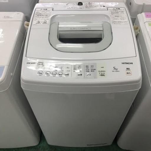 高性能‼️2013年製5kg洗濯機全額返金保証‼️即日配送