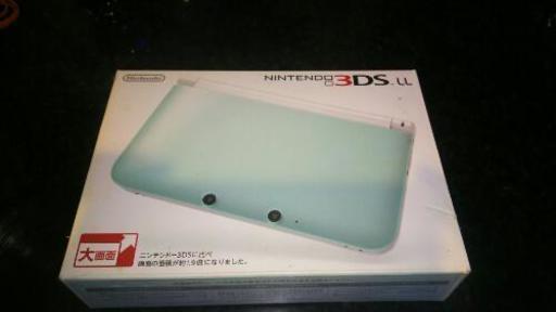 【受付再開】3DS LL 売ります