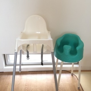バンボ IKEAの子供椅子 差し上げます！