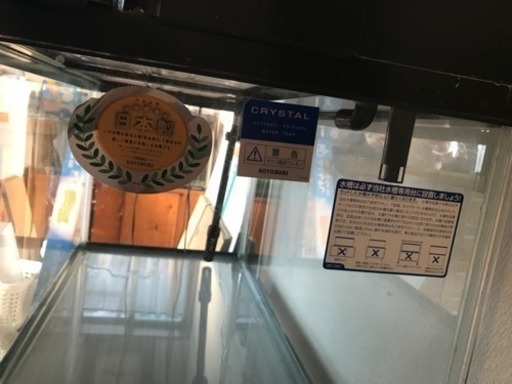 KOTOBUKI 90cm水槽 | witchesandcowboys.com