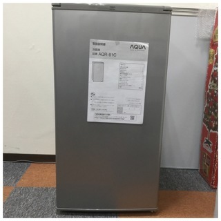 ⭐️急いでます⭐️AQUA  1ドア冷蔵庫 2015年製 