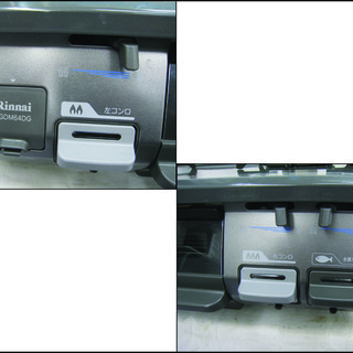 PayPay可 手稲リサイクル ガステーブル リンナイ KGDM64DG 都市ガス