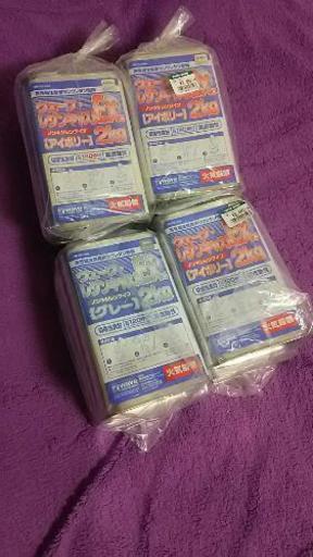 ウレタン樹脂 多量処分 計8kg
