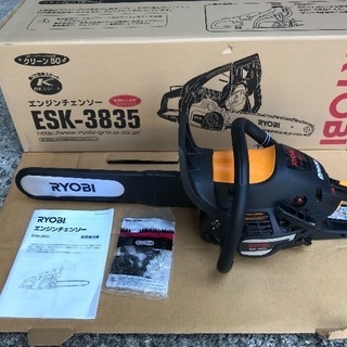 【新品】実勢価格3万円★保証付★RYOBIリョービ★エンジンチェ...