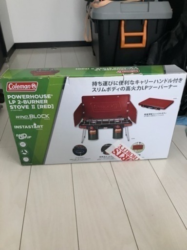 コールマン ガスコンロ
