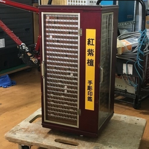 紅紫檀 手彫印鑑 印鑑タワー 計885本