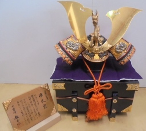 五月節句兜セット