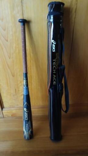 アシックス ウルトラテックエース | inmarco.ae