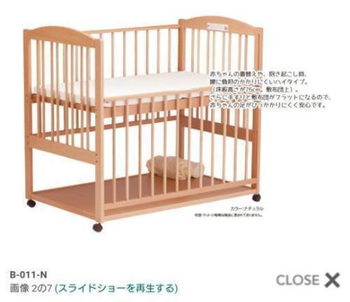 【値下げしました！60%off美品・東京23区引渡し歓迎】 国産ひのき使用 ベッド