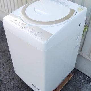 SHARP《全自動洗濯乾燥機》ES-TG73-N　洗7.0/乾燥3.5kg　10年製