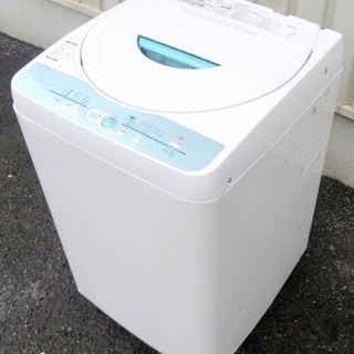 SHARP《室内干し乾燥機能付き洗濯機》ES-GL45 4.5kg ショップ 