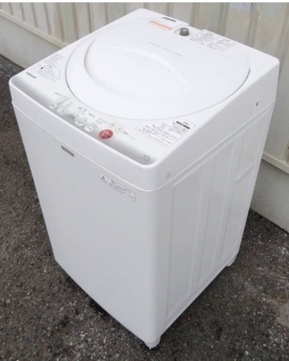 東芝《風乾燥機能付き全自動洗濯機》AW-4SC2　4.2kg　15年製