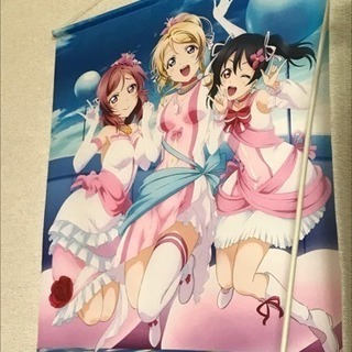 ラブライブ！