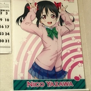 ラブライブ！