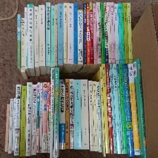 佛教大学 通信教育学部(小学校) テキスト60冊