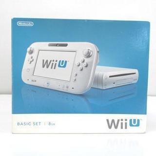 Wii U Basic