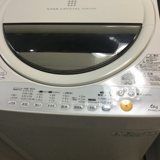 送料無料★◆中古★TOSHIBA　6㎏　 洗濯機　AW-60GL 送料無料☆◇中古☆TOSHIBA 6㎏ 洗濯機 AW-60GL 送料無料・設置