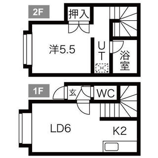 ✨栄町駅徒歩10分✨室内フルリフォーム済✨メゾネットタイプ❗無料駐車場付❗❗ - 札幌市