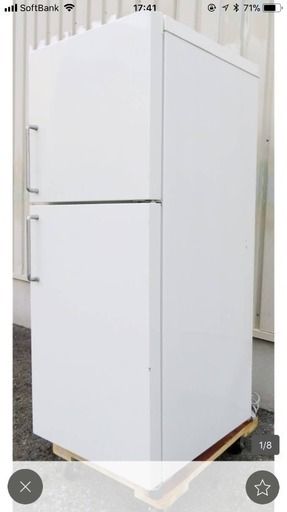 無印良品《2ドア冷凍冷蔵庫》M-R14D 10年 137L シンプルデザイン・1人暮らしetc