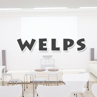 【オタク（アニメ・ゲーム・漫画）】のサークル「welps（ウェル...