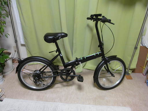 折り畳み自転車